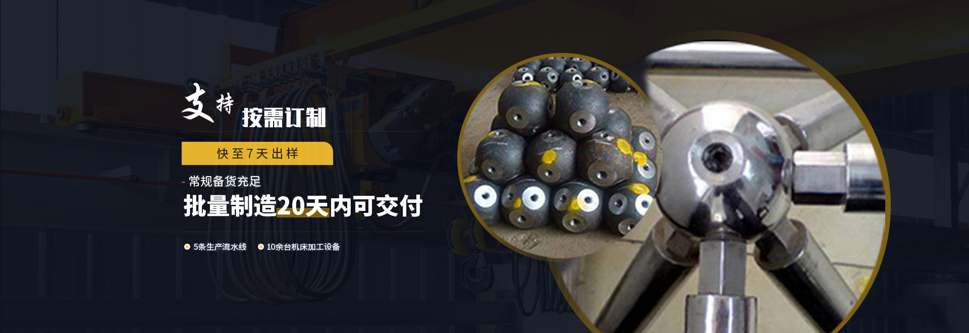 什邡1